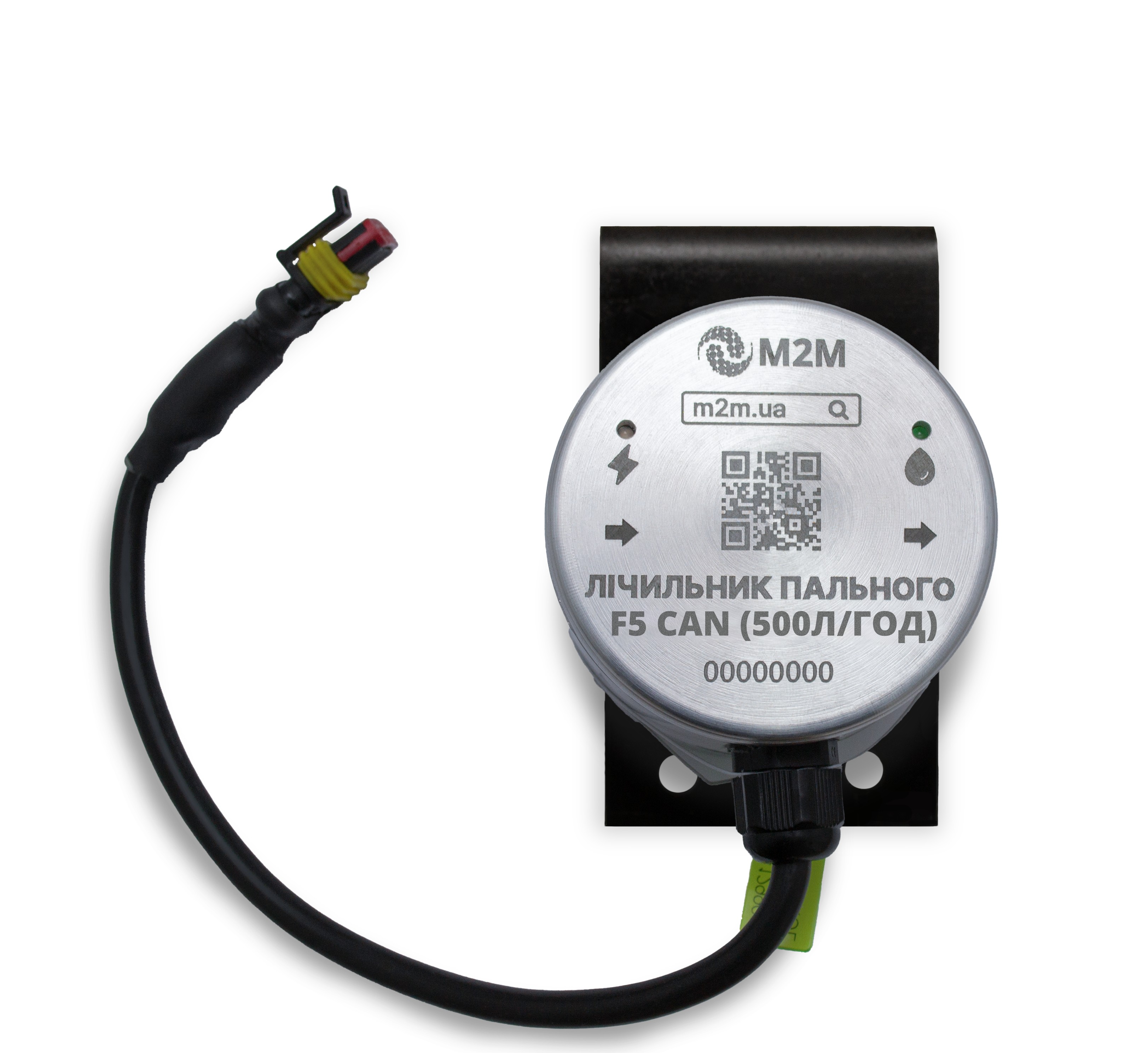Fuel meter M2M F5